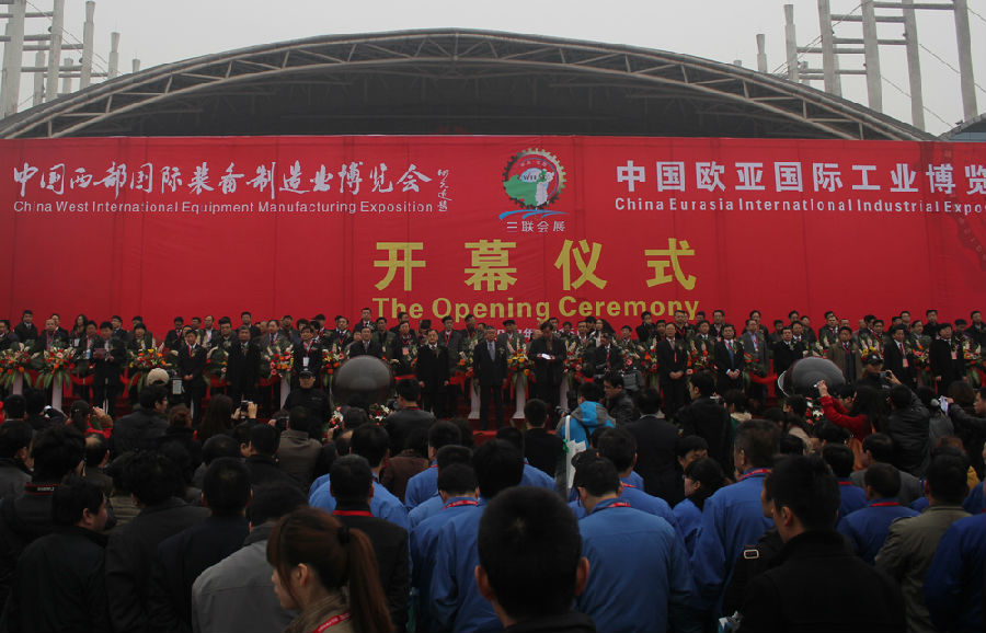 广发体育,(中国)科技公司携新品参展中国西部国际制博会-1.jpg