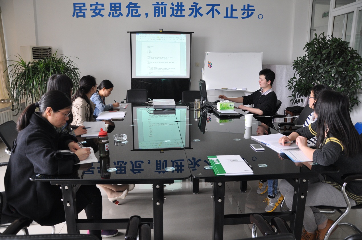 2015年广发体育,(中国)科技公司外贸部首期培训会-1.jpg