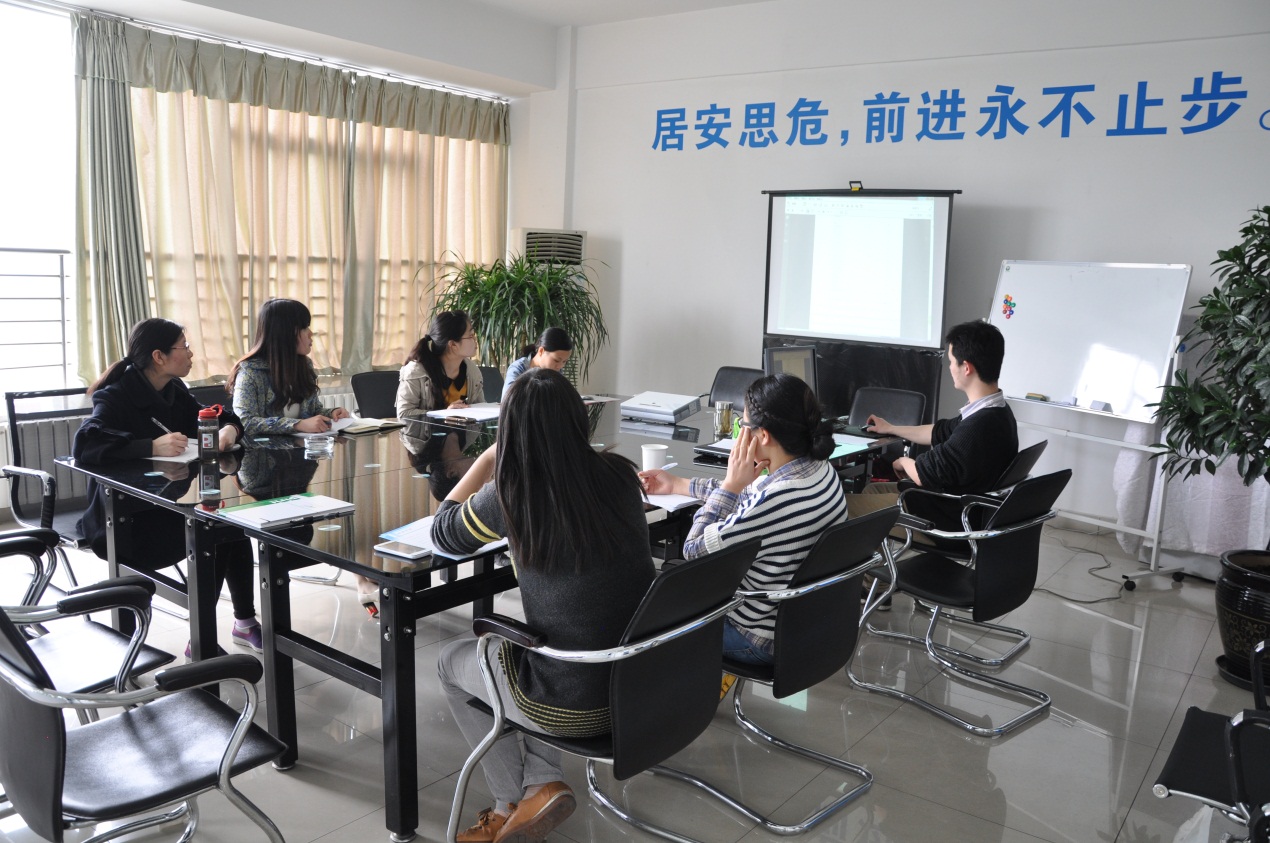 2015年广发体育,(中国)科技公司外贸部首期培训会-2.jpg