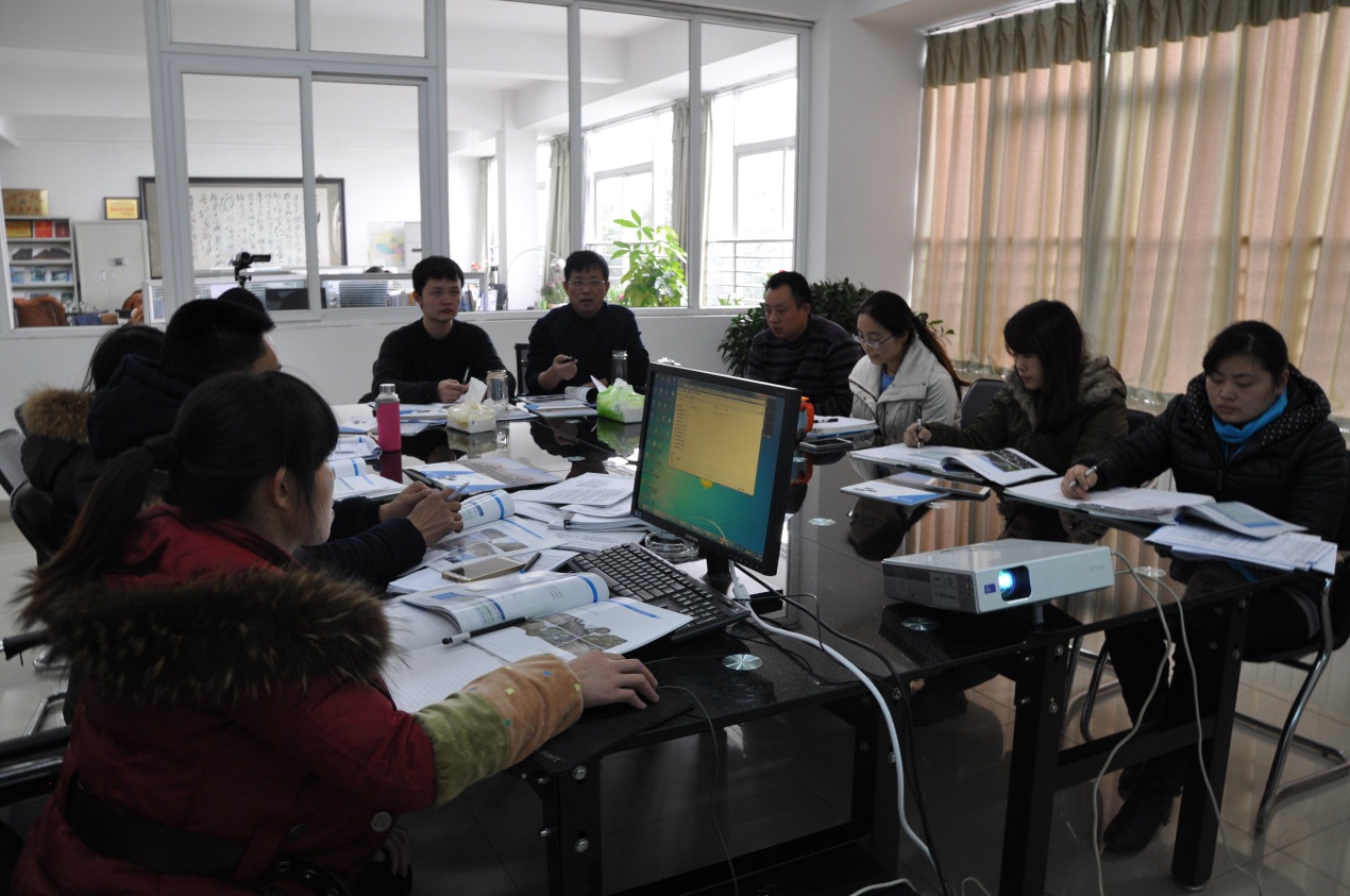 2014广发体育,(中国)科技公司年末培训会-1.jpg