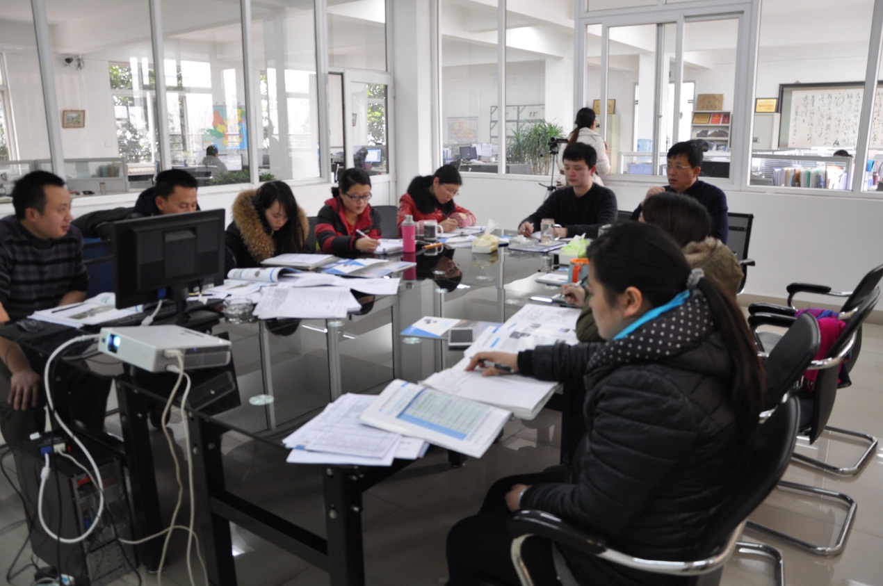 2014广发体育,(中国)科技公司年末培训会-2.jpg