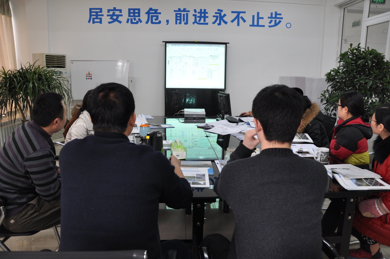 2014广发体育,(中国)科技公司年末培训会-3.jpg