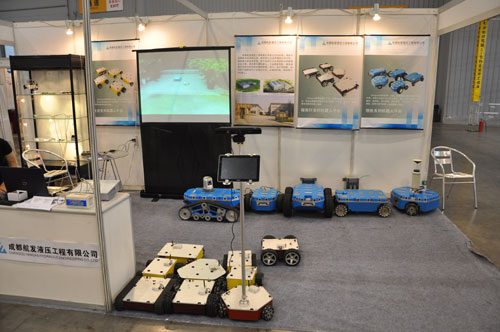 广发体育,(中国)科技公司参展2014西部制博会-2.jpg